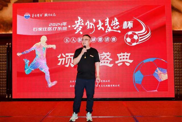 利兹联官方：队长阿姆帕杜续约4年，新合同至2030年